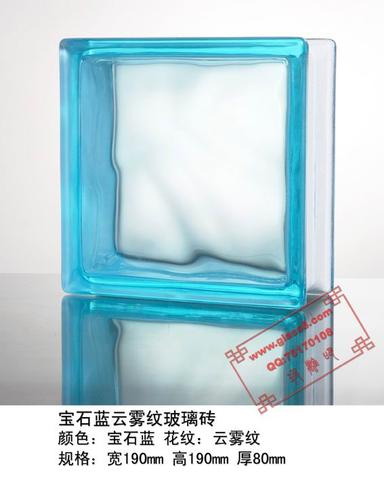 中国名牌--“海威牌”玻璃砖精品奉献