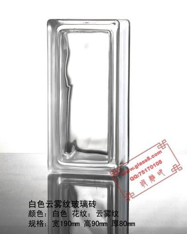 中国名牌--“海威牌”玻璃砖精品奉献