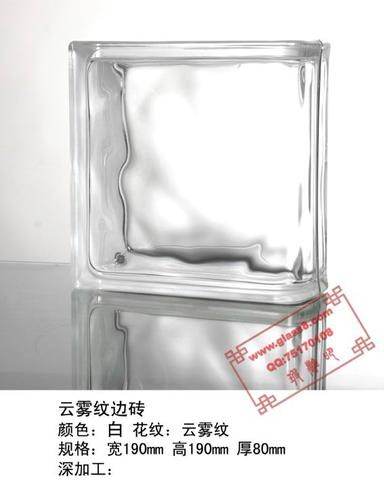 中国名牌--“海威牌”玻璃砖精品奉献