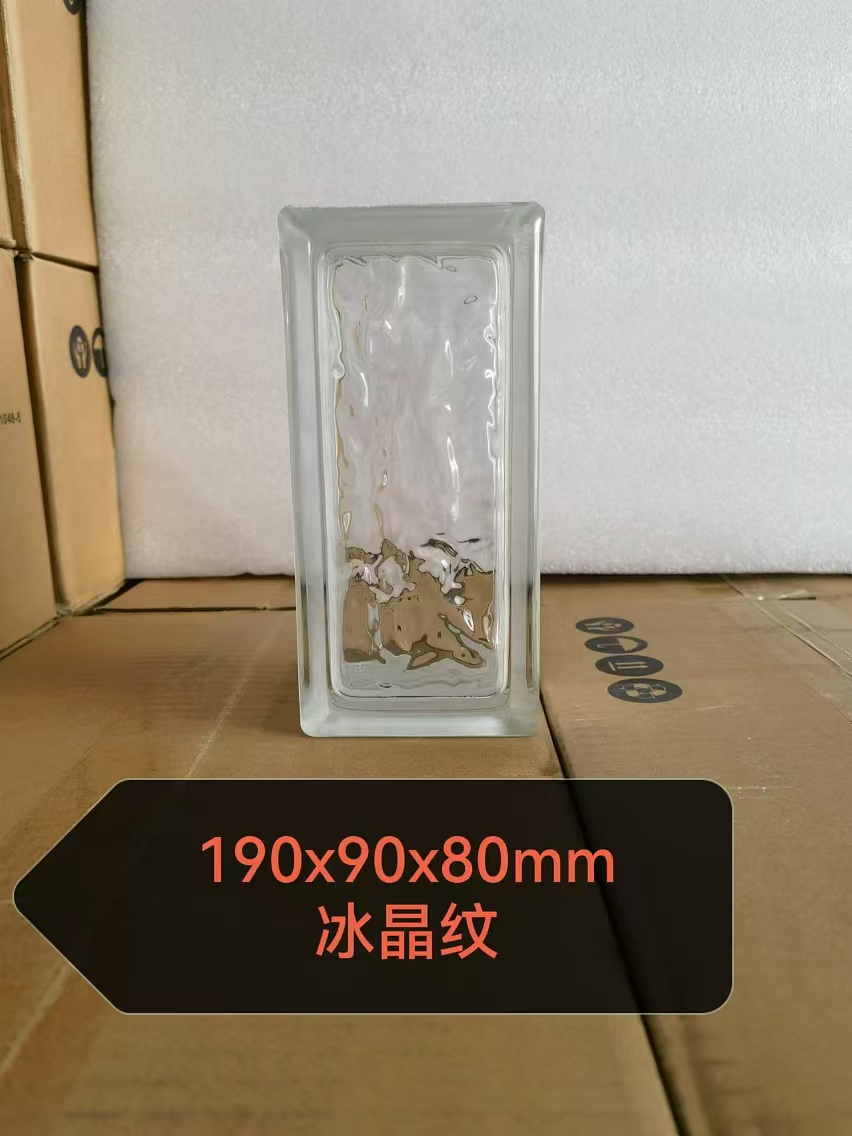 玻璃砖的花纹